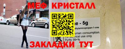 PSILOCYBIN Ипатово