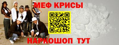 ECSTASY Изобильный