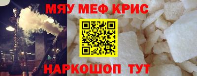 гашик Камышлов