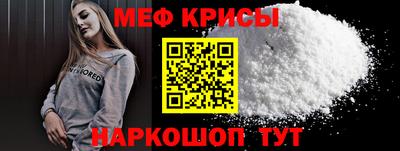 PSILOCYBIN Ипатово