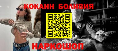 ECSTASY Изобильный