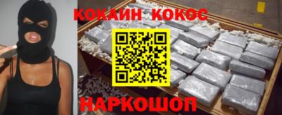 ECSTASY Изобильный
