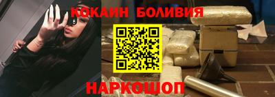 не бодяженный Ирбит