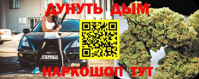 PSILOCYBIN Ипатово