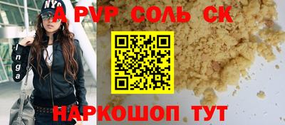 не бодяженный Ирбит