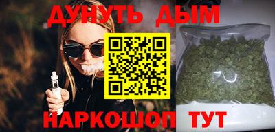 PSILOCYBIN Ипатово