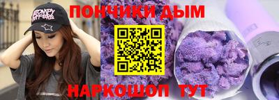 не бодяженный Ирбит