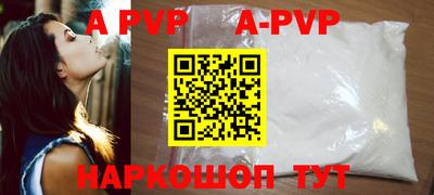 не бодяженный Ирбит