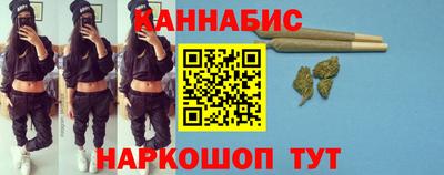 PSILOCYBIN Ипатово