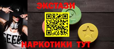 не бодяженный Ирбит