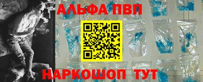 PSILOCYBIN Ипатово