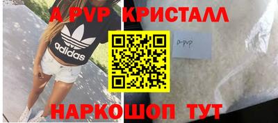 ECSTASY Изобильный