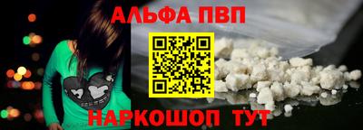 не бодяженный Ирбит