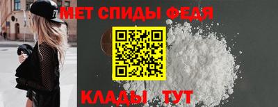 не бодяженный Ирбит