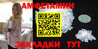 PSILOCYBIN Ипатово