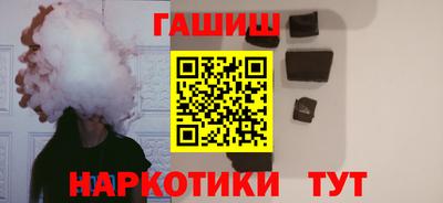 PSILOCYBIN Ипатово