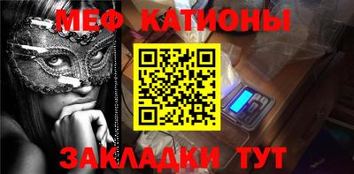не бодяженный Ирбит
