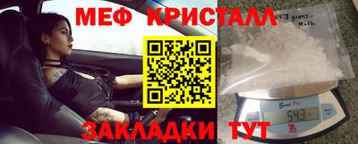 ECSTASY Изобильный