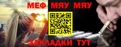 PSILOCYBIN Ипатово