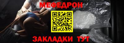 не бодяженный Ирбит